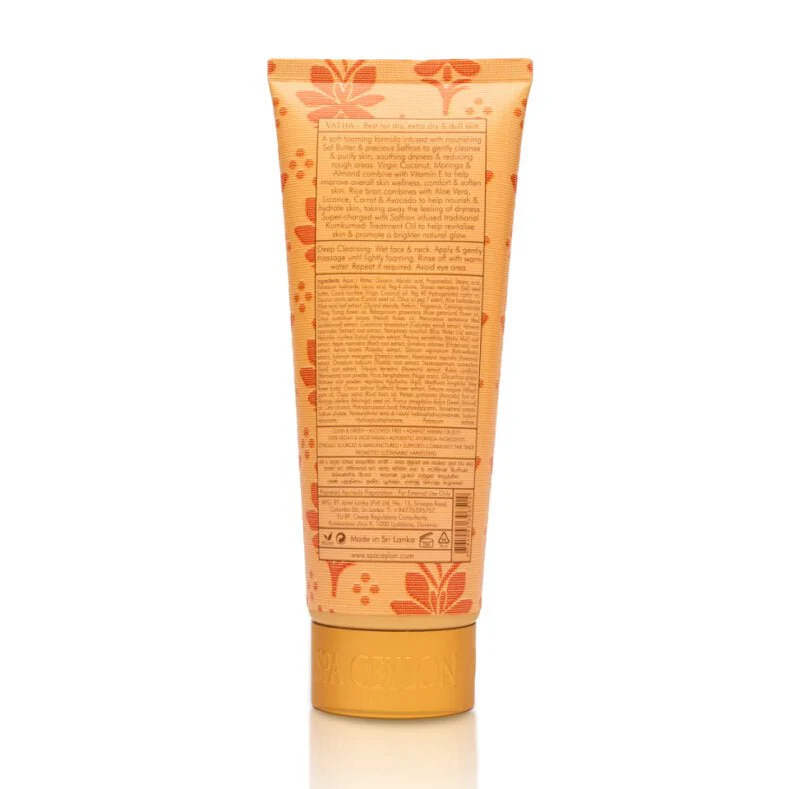 Sal & Saffron - Vitamin E Rich - Facial Cleansing Foam - 150ml - Image 3