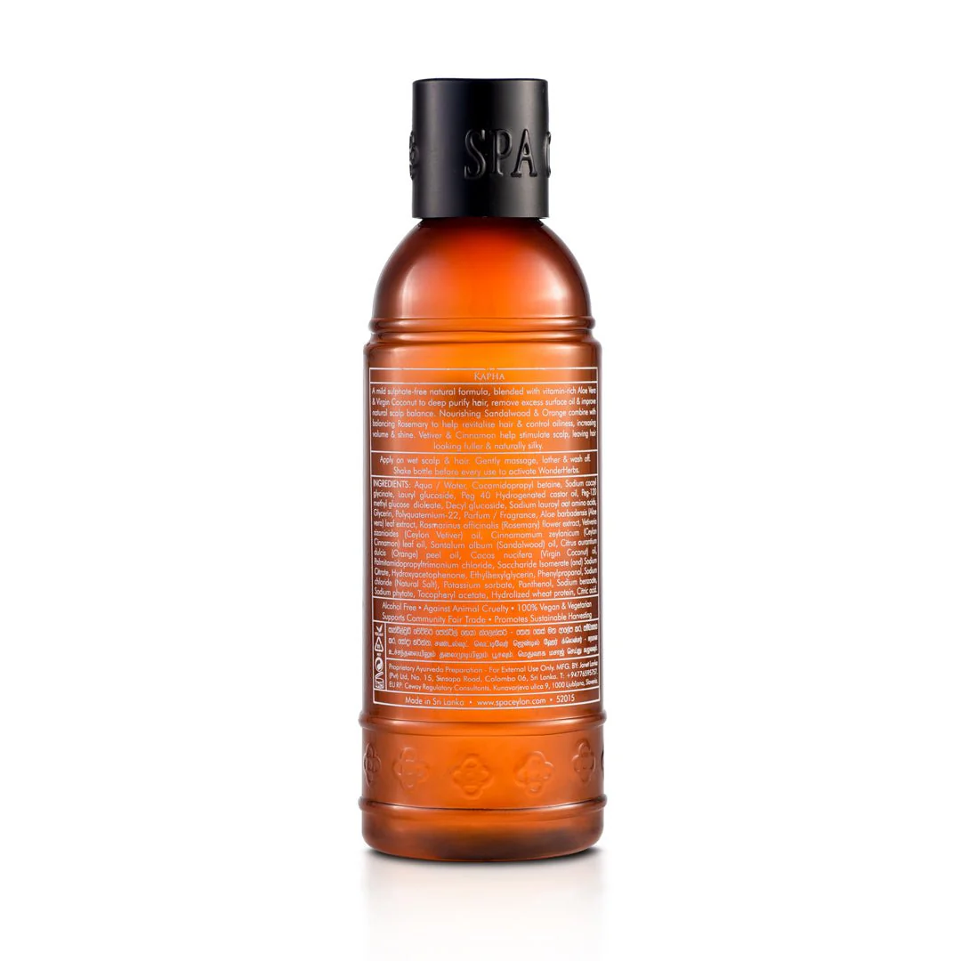 Sandalwood Vetiver - Gentle Hair Cleanser - 200ml - Image 2