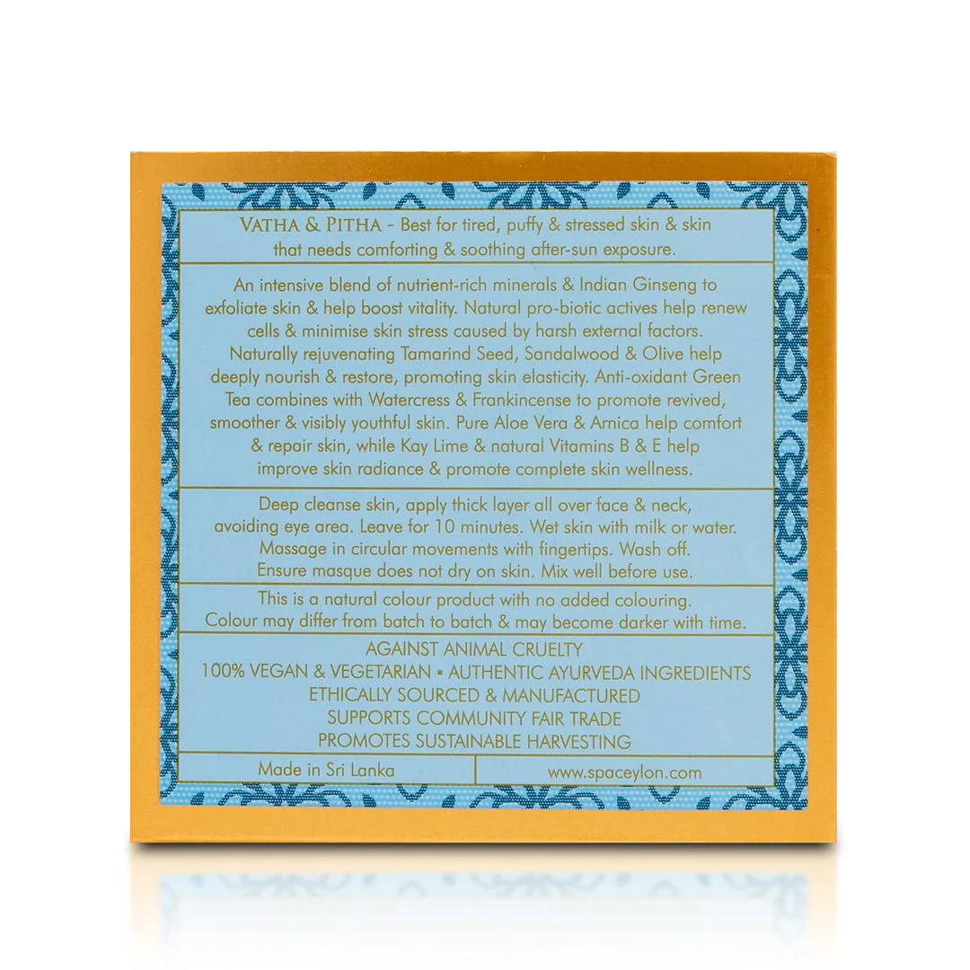 Skin De-Stress - Ashwaganda Reviva Polishing Masque 100g - Image 4