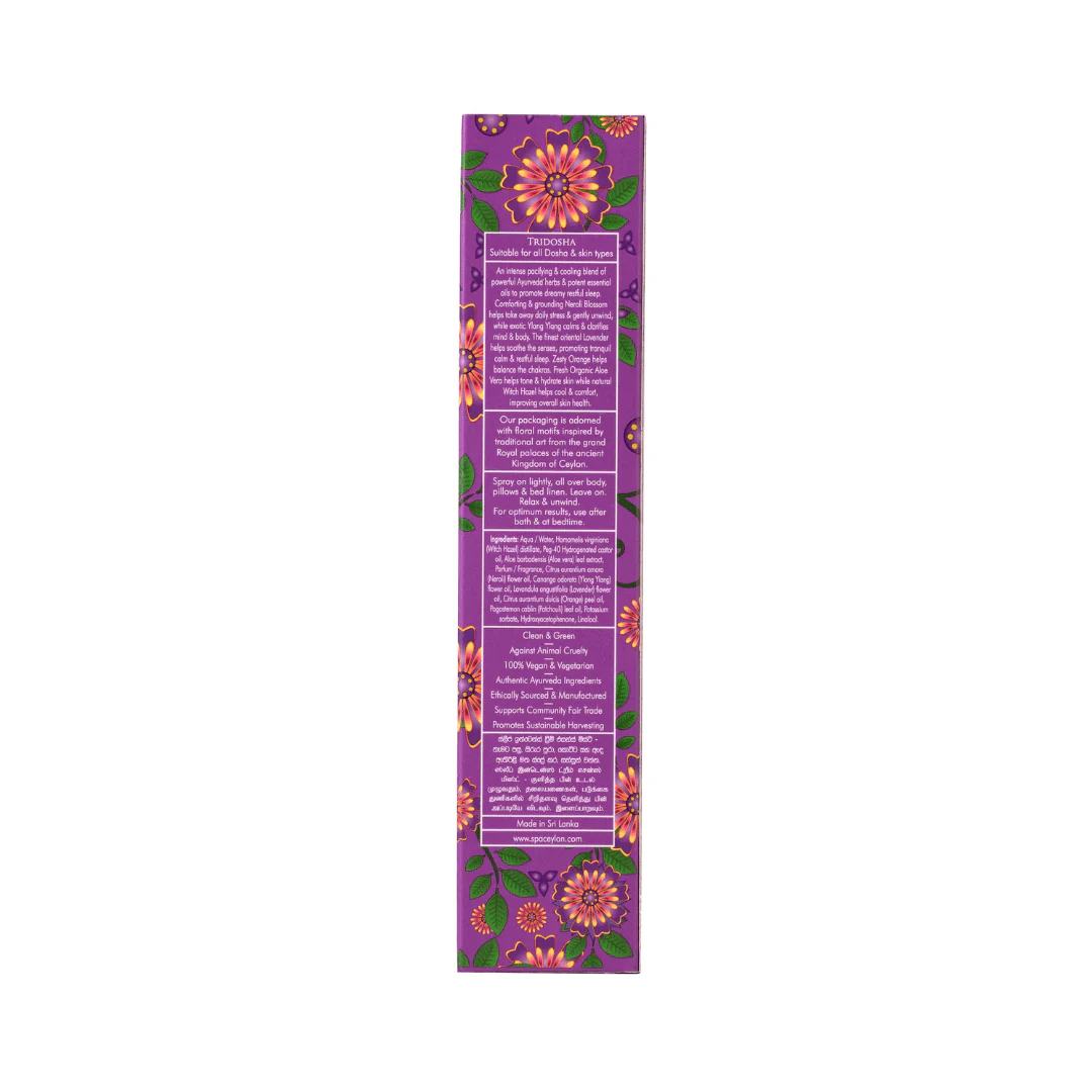 Sleep Intense - Dream Essence Mist 100ml - Image 5