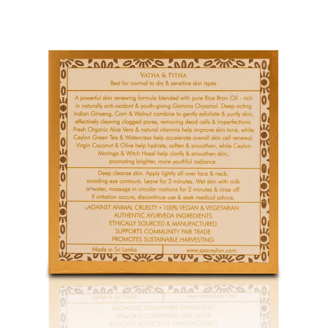 White Rice - Rejuvenating Facial Exfoliator 100g - Image 6